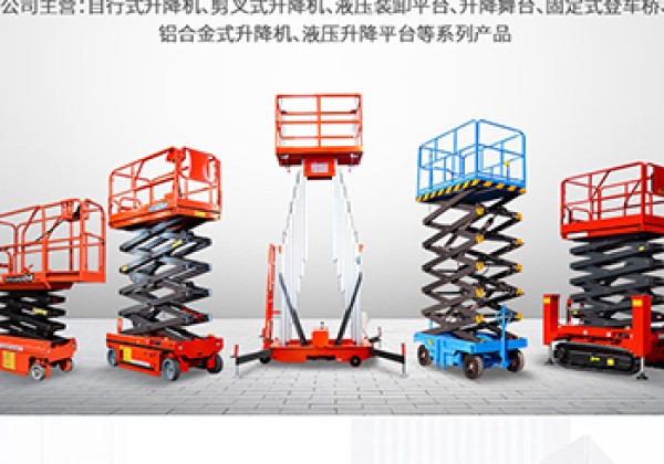 五指山​出口成为核心增长引擎